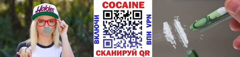 Купить наркотики Долинск Галлюциногенные грибы  Героин  МЕФ  Гашиш  APVP  Конопля 