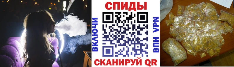 БУТИРАТ вода  Долинск 