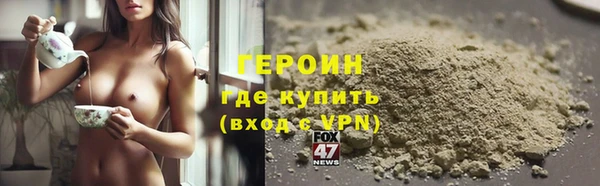 марки lsd Осинники
