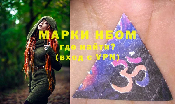 меф VHQ Богородицк