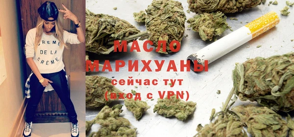 меф VHQ Богородицк