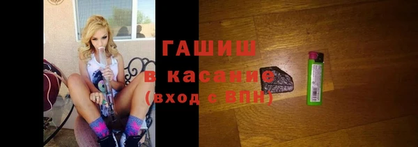 меф VHQ Богородицк