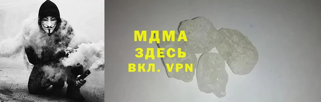 ГАЛЛЮЦИНОГЕННЫЕ ГРИБЫ Бородино