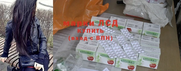 меф VHQ Богородицк