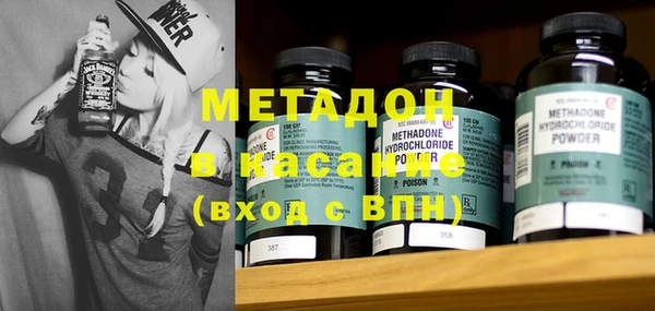 прущий лед Бронницы