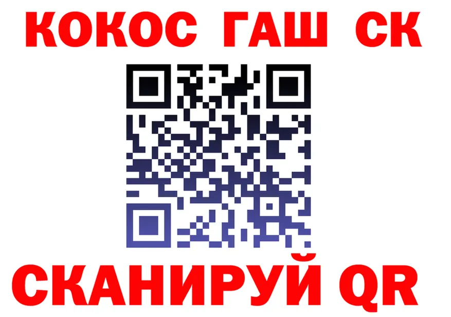 Alfa_PVP СК КРИС ссылка площадка МЕГА Долинск
